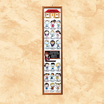Cornice in legno 14x70 cm con stampa e grafica personalizzata